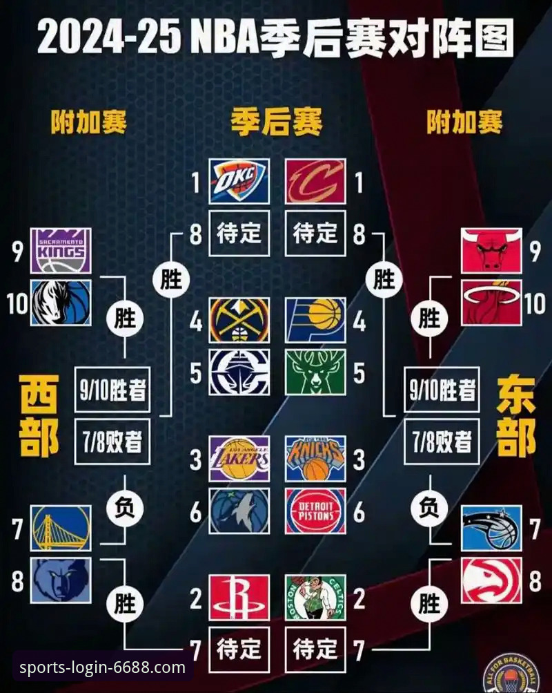 一场18分逆转的NBA赛事复盘与平台体验详解