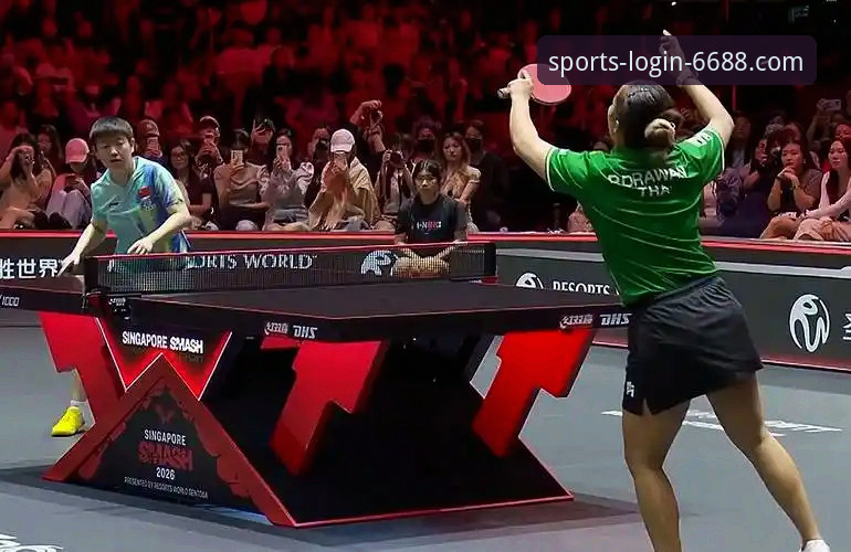 孙颖莎的掌控力 vs 帕拉南的冲击力：一场典型的“实力基本盘”胜利